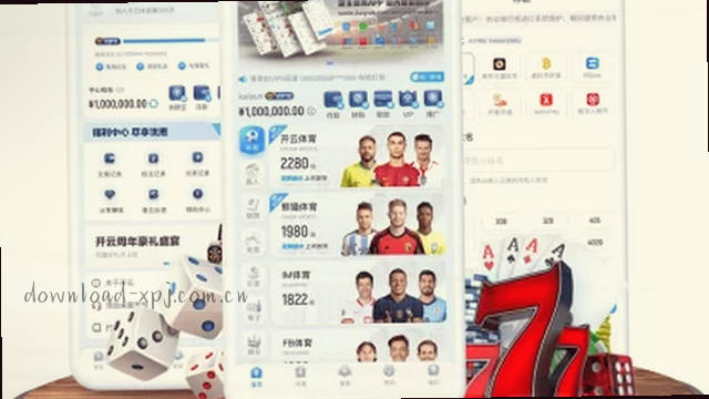 明明白白安装